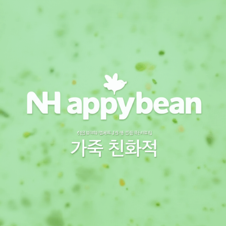 네이버 기부, 따뜻한 마음을 나누는 방법: 쉬운 참여 가이드